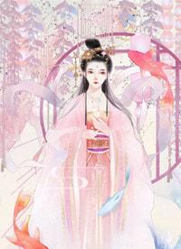 邵先生复婚请努力全文