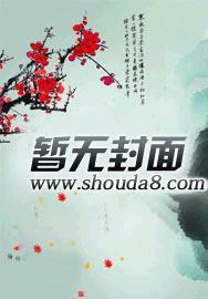 三国吕布逆转人生凌统