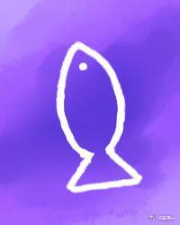 咸鱼o撒盐日常 五昂一