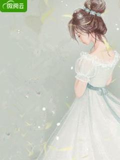 幸得余生相顾沈策白知识免费阅读