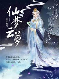 不负此生完整句子