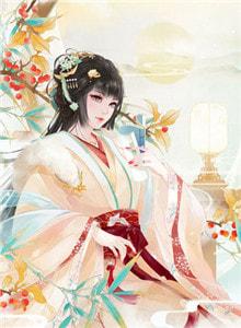 至尊瞳术师绝世大小姐19楼