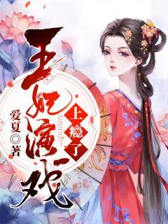 苏暮是谁