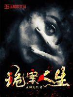 人生的文案
