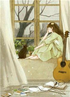 金主大人的掌心宠漫画