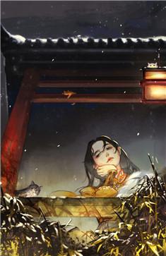 空间重生之嫡女翻天免费阅读