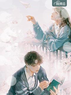 宁负良辰不负你七千万免费阅读