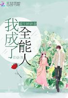 重生娇妻娇宠且又狠