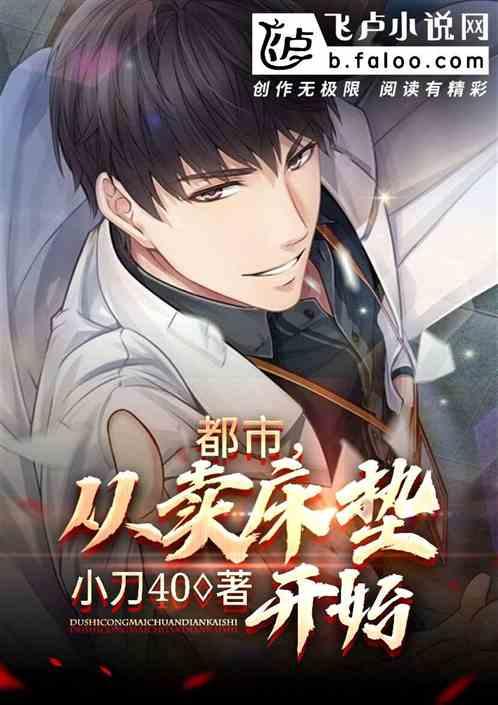 老人拆迁1150万的结果怎么处理