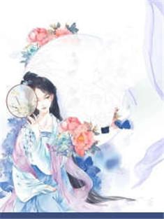 女尊文主角莫七成