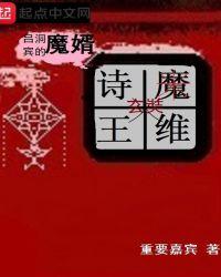 吕洞宾是谁的转世