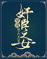 苏念念沈顾北