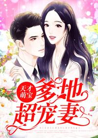 顾念恩贺铭川全文在线阅读