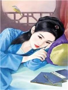 凤倾倾轩辕慕景全文免费阅读笔趣阁