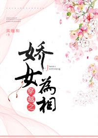 打工公主什么意思
