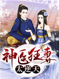 云风清人生游戏