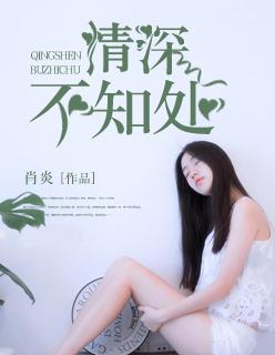 王海林 工信部