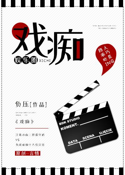 少年医圣林子辰免费都市