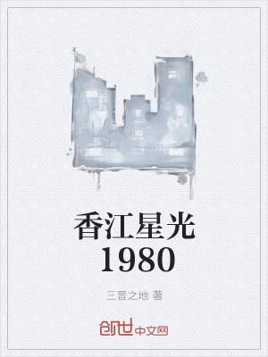 天才萌宝娇艳妻