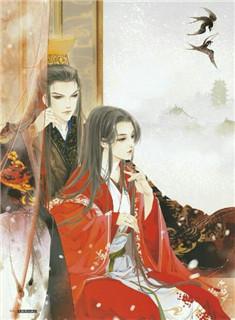 穆姝却尘穆华嫣