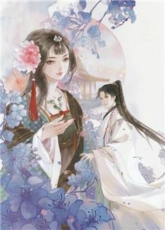 很有女人味的微信名字