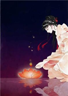 妃常想休夫 百度