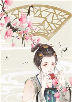 墨羽清荷解释