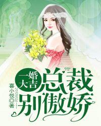 哥哥不可以笔趣阁