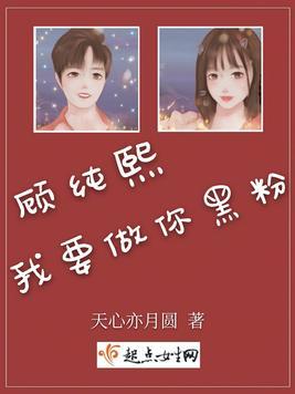 影帝官宣爱情