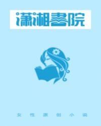 盛宠皇上