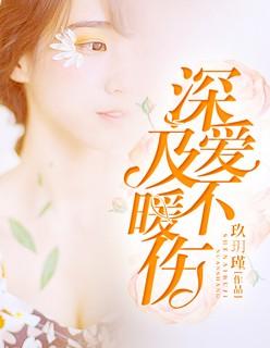 深爱无需多言是什么意思