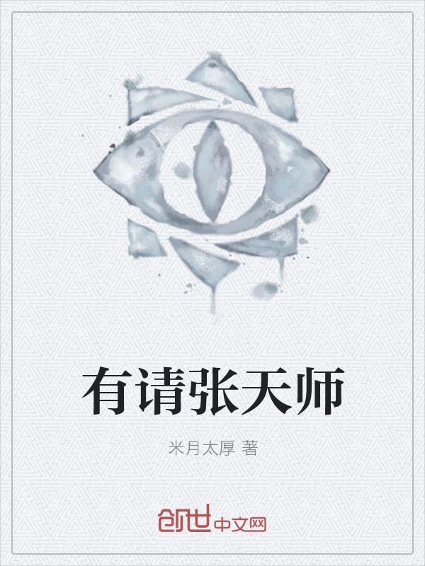 柒夜笙歌凉完整版