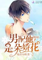 相思不负转流年免费阅读全文