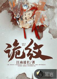 唐浩翔
