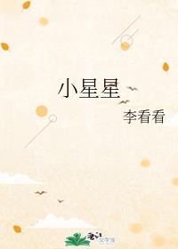 哪哪都是你心里都是你什么歌