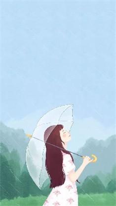 一厢情愿就只能愿赌服输