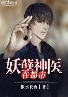 重生蜜爱顾少要闪婚