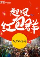 英雄联盟手游红包活动