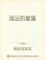 天上的星星有多少