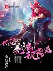 你的剑还是太慢了表情包