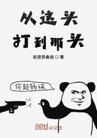 从一人之下穿越万界