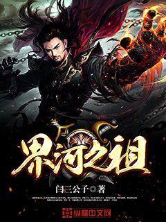 界河在哪