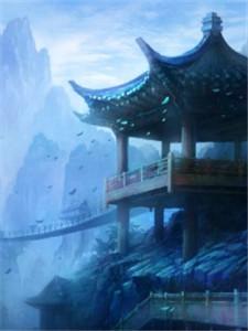 万界独尊无忧txt