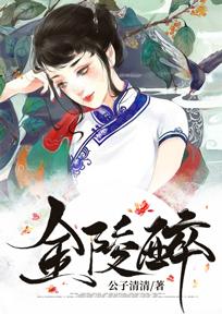 女主叫顾程程的