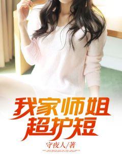 宁凡柳云烟全部章节