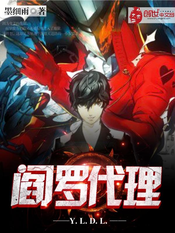 阎罗王百度百科