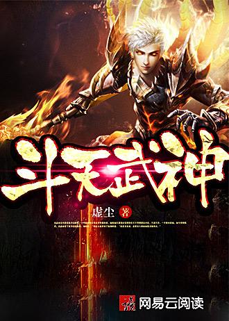 男主骆明忠女主杨梦阑