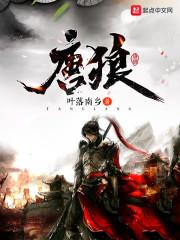 螳螂生是哪个节气