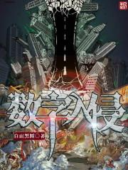 史上最强炼气期灵儿真实身份