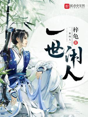 医妃倾天下元卿凌1996